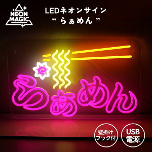 ylI}WbNV[YzLEDlITC [炟߂] lICg USB LED lI TC Ŕ Ǌ| AJG  X CeA C~l[V Ɩ [