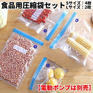 ^tbVpbN ^pbN t[hZ[o[ t[hV[[ 6t gѕ֗ ^pbN ^@ EC Hip k ߗވk STCY4 LTCY2 ܂݂̂̃Zbg