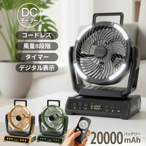 T[L[^[ @ R[hX USB[d ㉺EU DC[^[ Rt ^C}[ ȃGl Cz@ߗފ  obe[e PSEF؍