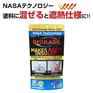 �O�Ǔh�� �y���L �y�C���g�h�� �ȒP �u�M �ȃG�l�p�E�_�[ �� ���j��H INSULADD DIYRS-insuladd