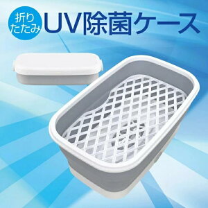 y̎̊΍Ɂz}XN  O ܂ ۊ UVŋۊ X}zۊ UVۃP[X ŃP[X Oۃ{bNX  Kl uV rv VF[o[ @\ 