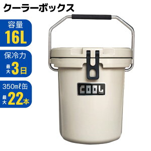 N[}bNX N[[{bNXi16L/17QTj oPc^ N[[oPbg ЊQ AEghA Xۑ ނ sNjbN C C BBQ MǑ΍ ^ ~j \Lv Lv  o[xL