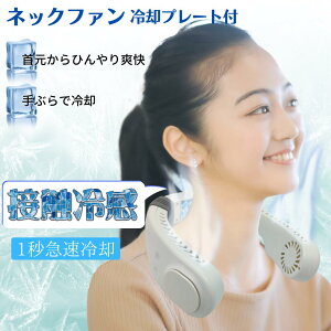 pv[gt lbNt@ lbNN[[ }CiXCI | 񂩂╗ т@ 񂩂t@ 񂩂N[[ lbNt@ H |[^u HȂ|╗@ usb[d