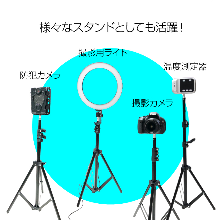 新宿 ゴールデン光機 [送料無料]プロ用 カメラスタンド 撮影 上昇・下降機能付 その他