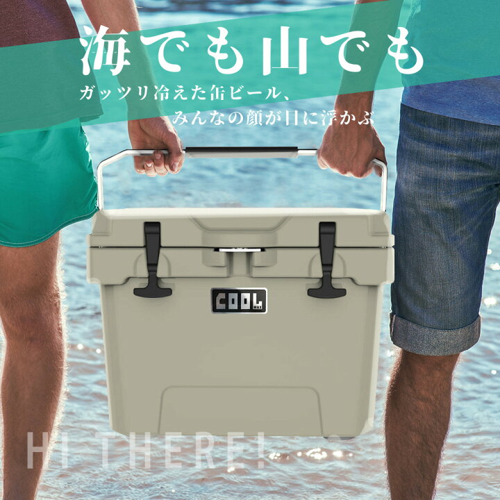 楽天市場】クールマックス クーラーボックス（65L/69QT) ハード 