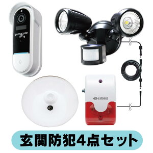 yhƃJ ֖h4_ZbgzC^[z^J{ZT[Cg{TC{V[OJ łX}zmF ^Eʘb\  󂫑΍