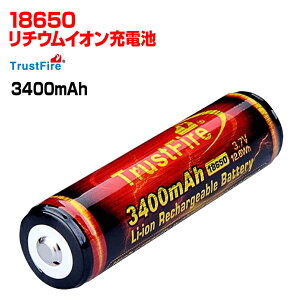 リチウムイオン充電池 の通販 価格比較 価格 Com リチウムイオン充電池 の通販 価格比較 価格 Com