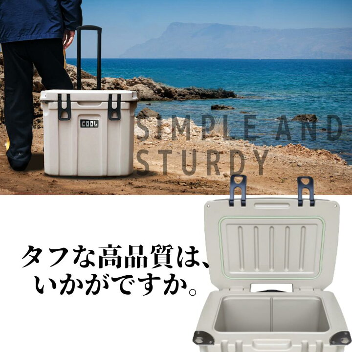 楽天市場】クールマックス クーラーボックス（35 L/37QT）ベージュ 