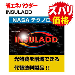 OǓh yL yCgh ȒP uM ȃGlpE_[  jH INSULADD DIYRS-insuladd