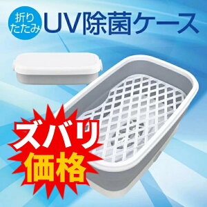 y̎̊΍Ɂz}XN  O ܂ ۊ UVŋۊ X}zۊ UVۃP[X ŃP[X Oۃ{bNX  Kl uV rv VF[o[ @\ 