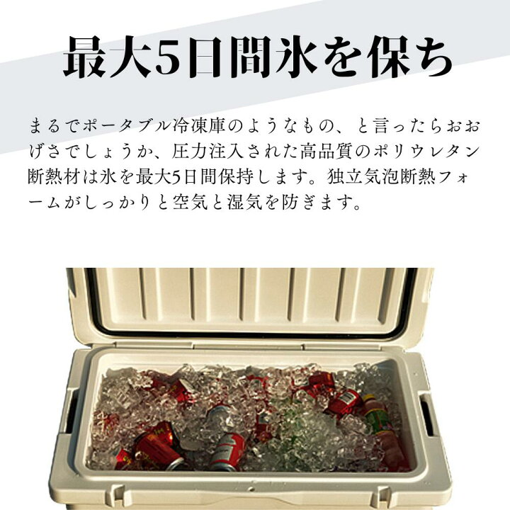 楽天市場】クールマックス クーラーボックス（35 L/37QT）ベージュ 