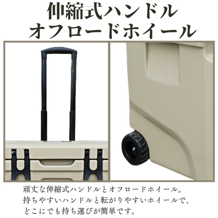 楽天市場】クールマックス クーラーボックス（35 L/37QT）ベージュ 