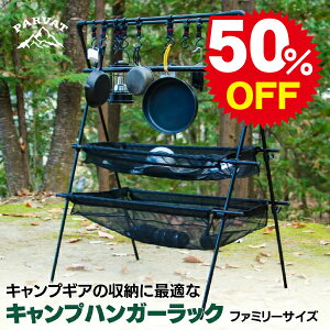 nMObN Lv AEghAnK[ t@~[TCY ^X^h nMObN [ v[g Zbg [obOt ܂ gݗĊȒP A~ RpNg 