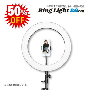 OCg LED X}zz_[ Youtube Cu p tiktok  e  Be Ɩ Lbg  CX^[ f SNS Cg IC  u` o ݑΖ Zoom meeting e[N F