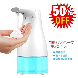 fBXyT[  ڐG A \[v  t Ό ZT[ m \[vfBXyT[ ECX ΍ h~ t̃\[v dr  q Lb` ʏ wZ ql ct I