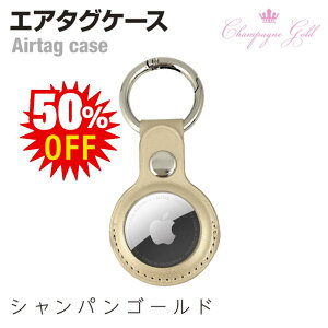 GA^OP[X GA^O P[X Airtag Air tag L[z_[ Apple Abv 킢 ACtH IV Jt }Olbg IVGA^Oی Jo[ LYh~y GA^OP[XiV