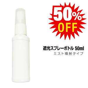 20{Zbg Xv[{g 50ml lߑւ{g gїp AR[ f_ې G^m[ Ռe ~Xg   vbV|v Xv[e w    