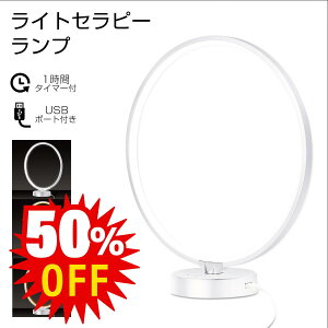 O Cg e[uCg  Q Ɩ fXNCg  v ԐڏƖ [Cg 킢 LED q Cg rOp gF   F ԗp e[N dC 