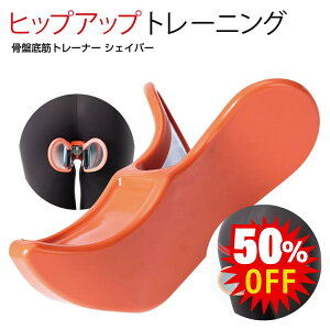 qbvAbv g[jO K VFCo[ Ȃ^ Ւ b   GNTTCY K K̋ڍ X^C ێ P  Ci[}bX tBbglX~