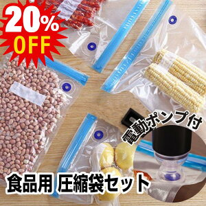 ^pbNZbg ^pbN t[hZ[o[ R[hX ^|v t[hV[[ -60Kpaz ppbN6t 莝 y USB[d gѕ֗ ^pbN ^ ^@ EC