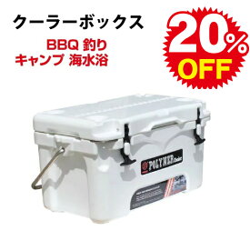 楽天市場 クーラーボックス 氷の通販