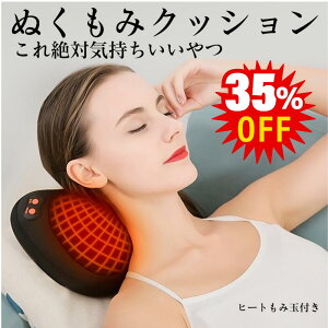 ݋ʎ NbV q[^[t RpNg ]x߉\ bNX {i݋ 3D ݐSn ނݑ΍  ~j ԍډ\   r  ӂ͂ R d ^  