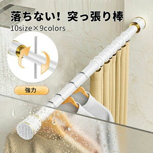 ˂_  360cm`450cm 410cm`500cm ς_ Lk_ J[ebh d؂  hsv  󕨊 zc  O ߊȒP ω׏d80kg a33mm O30t