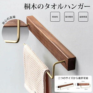 ^InK[ ^J ^I| ʏ  30/60cm ^I| gC  Vv Be[W ϏՌ Kтɂ k ACA ^I nK[ 