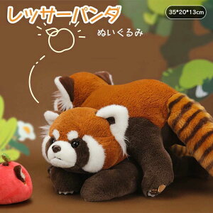 bT[p_ ʂ 35*20*13cm v[g q ӂӂ A   tt ObY  G LbY xr[ a NX}X 蕨  w V Sn悢