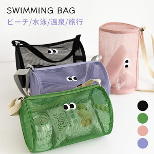 r[`obO y e bV v[obO ̎q j̎q  ΂ fB[X Y V_[obO nhobO jobO h LbY  |  ^