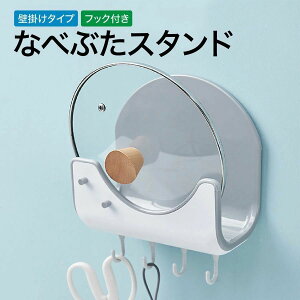 ӂ bN X^h Lb` tbN W Ȃׂӂ [ Lb`pi  Lb`[ Lb`c[X^h RpNg