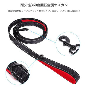 p [h ^ ^ [h 2 \ O[h ˍޗ iC[h U Pp[h ˕t[h g[jO[h 1.5m[h (ubN)