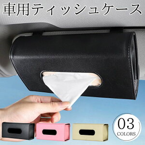 eBbV{bNX  ToCU[ ԗp eBbVP[X eBbVz_[ PUU[ ݂艺 ֗ [ ԍ ԓ֗ ԓ[ ԃeBbV{bNX  