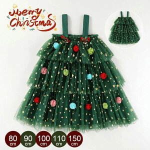 NX}Xߑ q ̎q s[X xr[ NX}Xc[ RXv LbY RX`[ [X hX T^ RXv s[X NX}X  ϑ Cxg p[eB[ cos