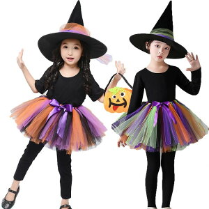 ハロウィン 衣装 子供 コスプレ 子供 魔女 長袖 黒シャツ スカート 女の子 衣装 魔女 子供 コスプレ 仮装 キッズ ウィッチ スカート コスチューム 魔法使い キッズ 女の子 悪魔 cosplay クリスマ