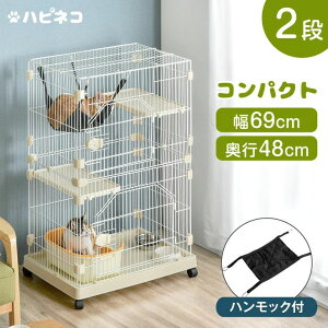 nbNt 2i RpNg LbgP[W LX^[ t Xebv2i LP[W L Lbg P[W Eh~ 2C ybg Q[W LbgQ[W ybgP[W nbN RpNg 