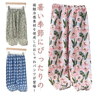 q Y{ ڐG⊴   j̎q ̎q ǂ ⊴  ĕ Y{ qǂ  LbY h  pc  ԕ TGpc ۈ牀 ct  pW} 