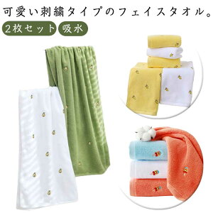 2Zbg  hJ ^I 34×74cm tFCX^I 100 @^I @^I  oii A{Jh z  ܂Ƃߔ ƒp V Mtg z qp lp