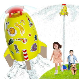 スプリンクラー 3色 ロケットのおもちゃ 屋外水遊び 夏 噴水のおもちゃ 親子のふれあい 水圧制御高さ ホース、シール、台座付き 夏祭り 6歳以上 男の子 女の子 黄色 イエロー プレゼント