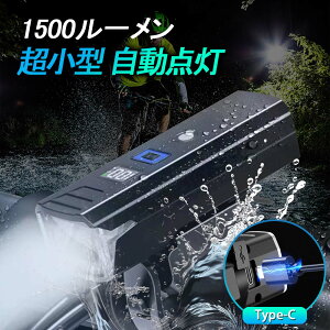y}\P5{I10OFFN{zCgUSB [d ] LED Cg O h 炢 OZbg hdrcʕ\ _[h Px 邢  e I[gCg 
