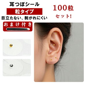 y1-2zڃWG[ [YSG[Lbg ڃWG[Co[h ڃW ^Cv S[h Vo[ c{WG[  ^Cv  ◱  ڃV[ 