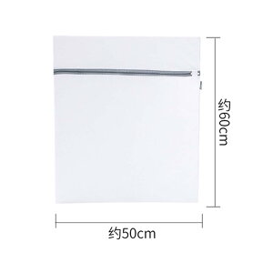 lbg h[lbg SJ p^60x80cm 90x110cm ׂԖ obO ѕz t@Xi[Jo[ ߕh~ ϋv oȒP e @ v zCg ӂ obO 