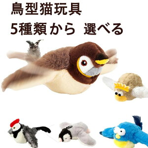 sso[h L  dԒ H΂ ^ߋ XY t USB[d L̂  V  ybgp lC uE LpC^Ne