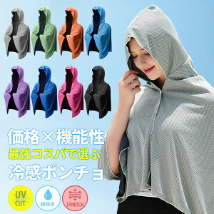 ⊴|` ⊴^I ⊴Xg[ ⊴@ێgp N[p[J[ N[|` N[P[v N[^I MǑ΍ X|[c^I z  RۖhL ^ X|[c C bV