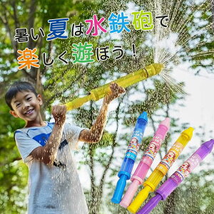 y~GTI5%OFF!!!zԉ SC ͔ Ăۂ  ԉΌ^EH[^[KōVсIqlC v[ C čՂ ii v[gɂ