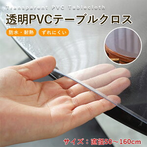 ~` e[uNX i     ɋ @ȒP _f Ϗ ϔM e[u}bg ƒp ItBXp RTCYΉ R hL CAh~