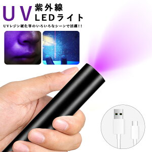 OCg d UVCgUSB[d vdl UVCg JrmF ψEϏ?݌v Ɩp IPX6h y40g RpNg8cm A~{fB Hi HƗpuTm ubNCg