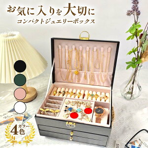 ANZT[P[X WG[{bNX ANZT[[ t e 3i lbNX܂h~ sAX RpNg  v[g  PUf tl