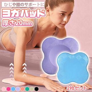 Kpbh 20mm 2g ֐ߕی NbV}bg Ђ Ђ Ռz ׂ~ 􂦂 y RpNg K seBX ؃g tBbglXp GNTTCYXgb` K