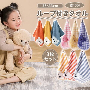 [v^I 100 OZbg[vt z qǂ^I Zbg ԂɗDG gѕ֗ OFJ[ Mtg XgCv Lb`^I Mtg 